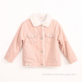 /msite/products/detail/productid/62457269/id/1505513.html
